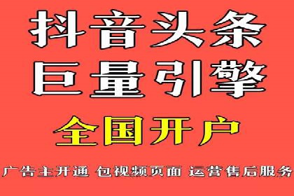 百度竞价价格解析，成功案例分享